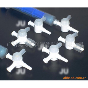 Válvulas de Plástico de la Colección JU, Válvulas de 2 y 3 Vías para Agua a Baja Presión, Tipo Enchufable, Válvulas de Control de Flujo Directo - Product Image 3