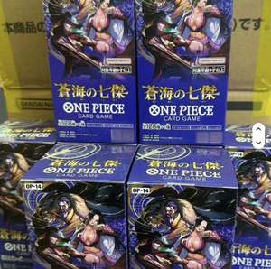 One Piece OP14 Version Japonaise Carte Sept Seigneurs de la Guerre de la Mer Bleue Pack Complémentaire OPCG Boîte Originale Matériel Papier pour les 14 ans et plus - Product Image 4