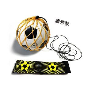 Cinturón de Entrenamiento de Fútbol para Niños, Bolsa de Práctica de Fútbol Ajustable <span class=keywords><strong>con</strong></span> Cuerda Elástica - Product Image 2