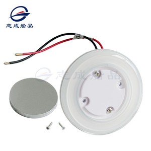 Luz de Techo LED de 75 mm x 12 mm, Panel de Luz Empotrado de Plástico, Blanco Frío, Diseño Minimalista - Product Image 3