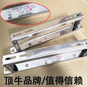 Support de climatiseur sur pied Topbull en acier inoxydable de 4,0 mm d'épaisseur, universel, 1 CV, pour extérieur, durable - Product Image 3