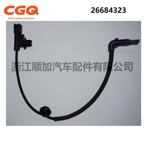 <b>Wheel</b> Speed Sensor 26684323 For Buick Chevrolet ABS System <b>Replacement</b> Part CW51820 - Product Image 3