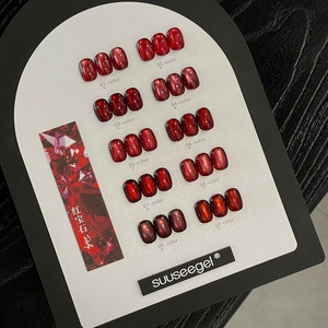 Ruby Cat Eye <b>Gel</b> <b>Nail</b> Polish <b>Set</b> 10 Colors Magnetic <b>Nail</b> <b>Gel</b> with Display Board for <b>Nail</b> Salon - Product Image 5