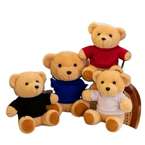 Oso de Peluche Personalizado de 11.8\"/15.7\", Lindo Animal de Peluche, Regalo de Navidad o San Valentín para Niñas, Regalo Promocional Empresarial - Product Image 3