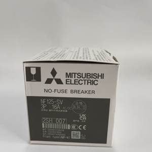 Disjoncteur sans fusible Mitsubishi NF125-SV - Product Image 1