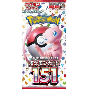 Boîte <span class=keywords><strong>de</strong></span> <span class=keywords><strong>cartes</strong></span> à collectionner <span class=keywords><strong>Pokémon</strong></span> SV2A Anime Mystery Booster Packs pour les vendeurs <span class=keywords><strong>de</strong></span> <span class=keywords><strong>cartes</strong></span> en direct et les <span class=keywords><strong>cartes</strong></span> à lancement viral - Product Image 4