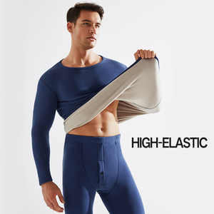 Set di calore invernale da <span class=keywords><strong>uomo</strong></span> con pile ispessito e Set di biancheria intima integrata Anti-freddo, vestiti attillati e Anti-freddo - Product Image 4