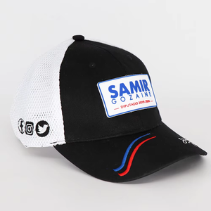 หมวกแก๊ปทรงทรัคเกอร์สีดำขาวทูโทน <span class=keywords><strong>SAMIR</strong></span> GOZAINE ลายพิมพ์พัฟ  พร้อมแผ่นยางติดทั่วไป  ด้านหลังเป็นตาข่าย  ปรับขนาดได้ - Product Image 3