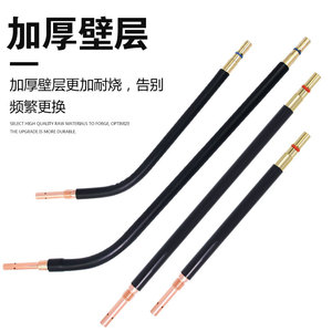 Baijin MIG Welding Torch 200A Swan Neck Copper Coated Gas Shielded Welding Torch Accessory - Product Image 1