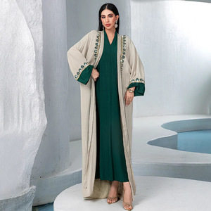 Vente à Durée Limitée : Ensemble Abaya 2 Pièces pour Femmes, Grande Taille, Bordure en Dentelle, Manches Longues, Kaftan Ouvert sur le Devant, Vêtements Islamiques de Dubaï - Product Image 4