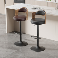 Tabourets de bar en bois massif, design moderne et minimaliste, hauteur réglable, pivotants, structure métallique, pour usage commercial et domestique, avec dossier.