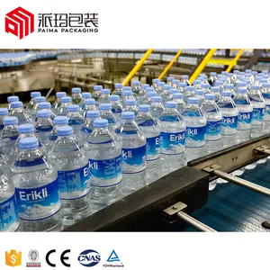 خط إنتاج كامل لمجموعة أوتوماتيكية بالكامل لمياه الشرب المعدنية وزجاجات بلاستيك صغيرة للحيوانات الأليفة / ماكينة ملء المياه في الزجاجات