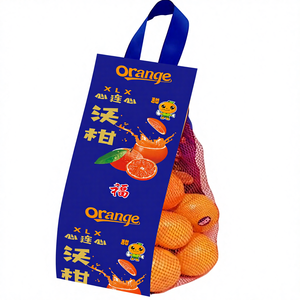 أكياس شبكية ملفوفة لتغليف الخضروات والفواكه، أكياس شبكية لتعبئة الزنجبيل - Product Image 4