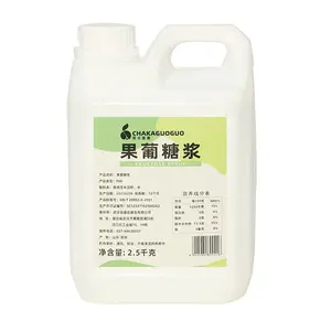 Hot Bán 2.5Kg F60 Một Lớp Fructose Xi-rô Sữa Xi-rô Trà Bong Bóng Xi-rô Cho Trà Bong Bóng Thành Phần