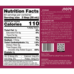 Jarabe de Ciruela para Té de Burbujas, Directo de Fábrica, Jarabe de Sabor a Ciruela de Alta Calidad - Product Image 4