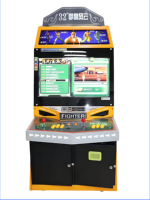 Machine d'arcade Street Fighter, machine d'arcade Mortal Kombat, machine de jeu vidéo d'arcade classique multi-jeux, borne d'arcade verticale
