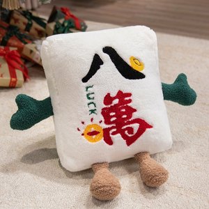 Custom Fortune Mahjong Sleeping Plush <strong>Pillow</strong> Creative Ornament Plush Toys Bed Sofa Plush Cushion for Sale - Product Image 4