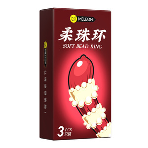 Meleon Soft Bead Ring 3Pcs White <b>Tpe</b> Penis Ring For Delay Ejaculation Adult Toy - Product Image 4
