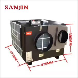 <b>Elevator</b> Dedicated Air Conditioner 1P Single Cooling 1.5P Cold and Warm No Drip Silent Freight Car KC-25/A-27D Freight <b>Elevator</b> - Product Image 3