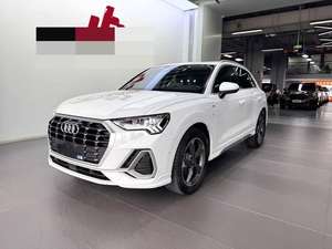 <span class=keywords><strong>Audi</strong></span> Q3 2023 1.4TFSI Turbo, Guida a Sinistra, Sedili in Pelle, Cambio Automatico, Tetto Panoramico, Sedili Elettrici e Illuminazione Ambientale, SUV Usato - Product Image 3