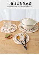 Set de table moderne minimaliste en coton et lin tissé, motif floral circulaire, isolant thermique, anti-brûlure, biodégradable, pour assiettes, bols et tasses à thé