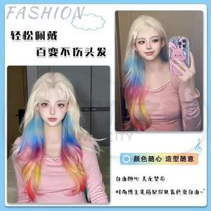 Extensions capillaires colorées à boucles croisées, dégradées, effet mèches simulées, une seule pièce, patch éclaircissant moelleux, densité 200% - Product Image 4