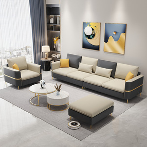 Canapé italien moderne <span class=keywords><strong>en</strong></span> tissu Tech sans lavage pour la maison Living Small Apartment Light Luxury <span class=keywords><strong>Chaise</strong></span> <span class=keywords><strong>Longue</strong></span> Sponge Nordic Minimalist - Product Image 1