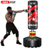 En gros Différentes Tailles De Boxe Sac De Boxe Autoportant