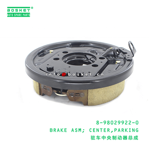 8-98029922-0 חניה מרכז בלם הרכבה 8980299220 מתאים לisuzu NPR - Product Image 2