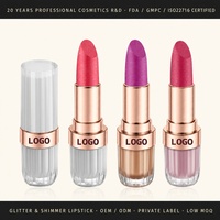 Rouge à lèvres crémeux satiné nacré végétalien hydratant repulpant effet miroir longue tenue, gloss à lèvres personnalisé avec logo OEM ODM