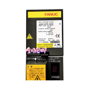 Accesorio para Robot A06B-6079-H206, Probado y en Buen Estado - Product Image 1