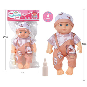 Muñecas Bebé <span class=keywords><strong>Reborn</strong></span> de 12 Pulgadas con 4 Sonidos, Lindas, que Beben Agua y Hacen Pipí, para <span class=keywords><strong>Niñas</strong></span>, Juguetes de Simulación para Niños y <span class=keywords><strong>Niñas</strong></span>, Oferta 2026 - Product Image 3