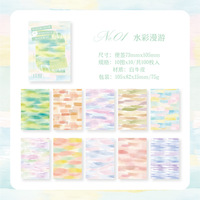 Bloc-notes avec 100 feuilles par paquet, collection romantique en aquarelle, design à mélange de couleurs haute capacité