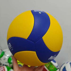 Ballon de volley-ball de compétition en cuir PU Soft Touch, taille officielle 5, pour entraînements et matchs en club, modèles V300W V200W - Product Image 1