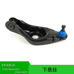 Control Arm For Dodge <b>Ram</b> Vzn 1500 Lower MacPherson Strut Suspension 52106146AB 52106147AB - Product Image 5