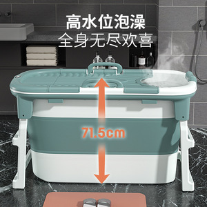 Bañera Plegable para Niños, Ovalada de PVC con Función de Masaje, Bañera para Bebés con Altura Ajustable - Product Image 3
