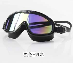 Lunettes de natation pour adultes, lunettes de natation à grande monture, HD, étanches, anti-buée, électro-plaquées, en silicone - Product Image 6