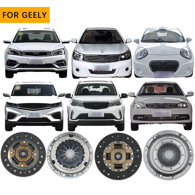 For Geely Monjaro Coolray Gx3 Pro Emgrand Ec7 Panda Clutch kit Cover Disc Pressure Plate Assembly Car Spare Parts