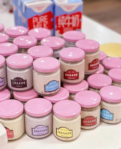 <span class=keywords><strong>Mini</strong></span> sữa chua lọ 7 Oz Glass Pudding lọ thủy tinh container với nắp đậy <span class=keywords><strong>Mason</strong></span> lọ ủng hộ đám cưới mật ong nồi với nhãn thẻ - Product Image 2