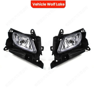 Luces antiniebla delanteras halógenas para vehículo Wolf Lake, para Mazda 3 BL 2008-2013, número de pieza BDG851680C - Product Image 2