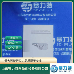 เซ็นเซอร์วัดแรง Econex รุ่น AR2A3002-5E7 24V 4-20mA 0-10V อะไหล่ควบคุมอุตสาหกรรม - Product Image 4