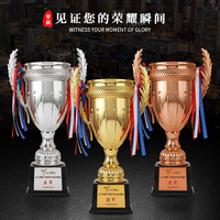 Jeux de mode créatifs Trophée sans couvercle en plastique or, argent et bronze