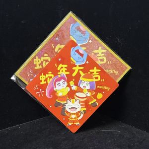 DM Pokemoned Année Cheval Édition Limitée Coins Carrés Boîte Aveugle Ensemble Réfrigérateur Aimant Shikishi Art Carte Table Jeu <span class=keywords><strong>Anime</strong></span> - Product Image 4