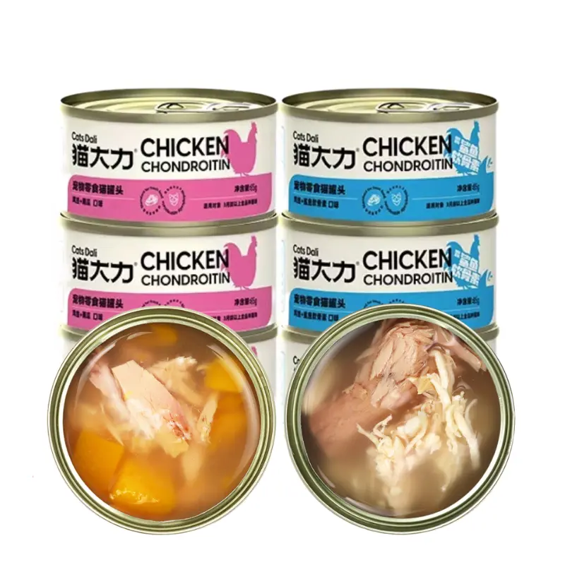 Precio al por mayor, golosinas enlatadas para mascotas de alta calidad, aperitivos para perros y gatos, 85g, pollo, atún, carne, sabor a gato, latas húmedas, comida enlatada