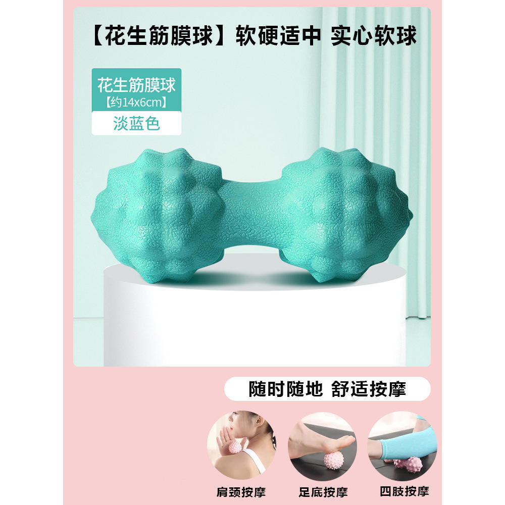 สีชมพูเชอร์รี่บลอสซัม [เดี่ยว]