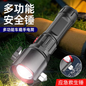 Linterna Recargable T9790 18650 26650, Luz de Trabajo LED de Emergencia con Martillo de Seguridad, para Uso en Exteriores - Product Image 5