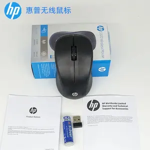 H-P S500 souris sans fil à économie d'énergie 2.4G ordinateur portable ordinateur de bureau maison affaires bureau souris