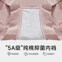 여성용 모달 하이라이즈 플러스 사이즈 팬티 산후 여성 청소년 소녀용 박서 스타일 브리프