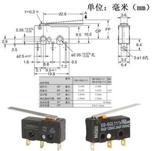 Capteur de déroulage de papier pour machine Roland, pour collecteur de papier et récepteur de papier - Product Image 3