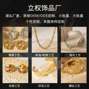 Collier Pendentif en Acier Inoxydable Style Européen pour Femme, Bijoux Plaqué Or 18 carats, Accessoires de Mode Transfrontaliers Œil Turc - Product Image 4